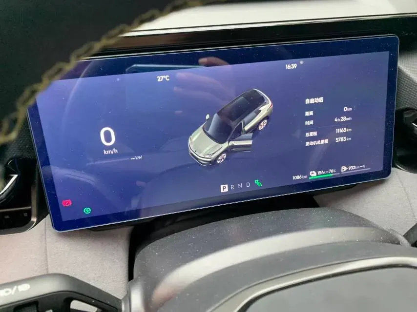 2025 LYNK&CO 08 EM-P 1.5T 163HP L4 3DHT PHEV 39.6/39.8KWH,autocango,china used car exporter,china ev exporter,chinese used car exporter,chinese used ev exporter