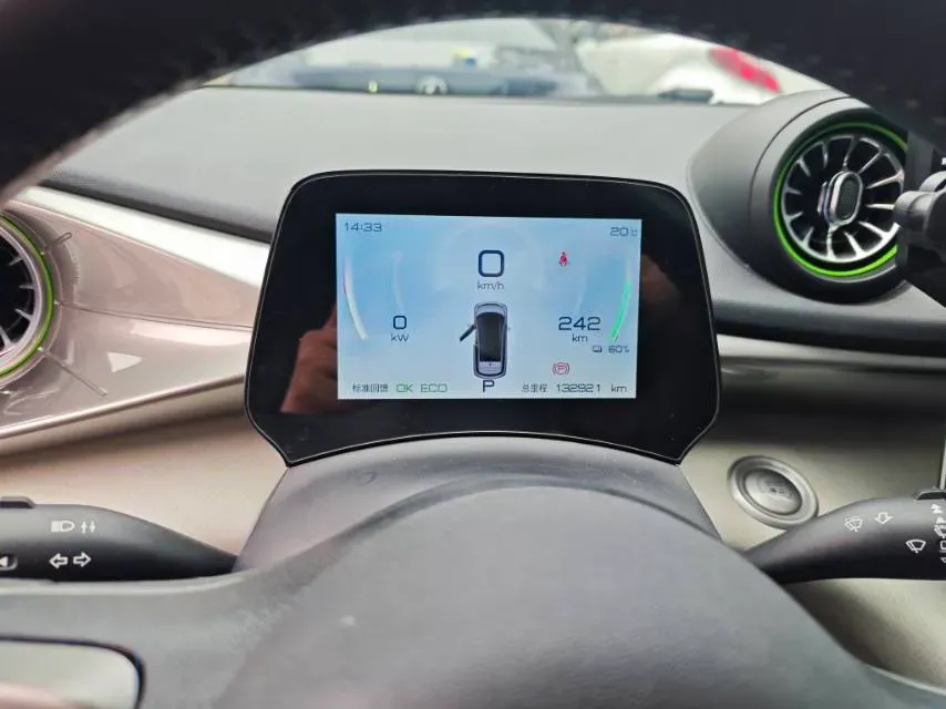 2021 BYD Yuan Pro BEV 50.1KWH,autocango,china used car exporter,china ev exporter,chinese used car exporter,chinese used ev exporter