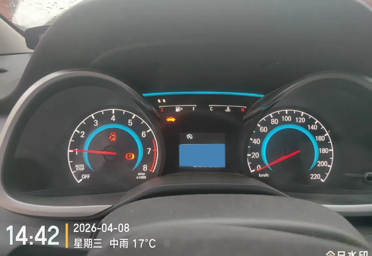 2019 Chevrolet Cavalier 1.5L 113HP L4 5MT,autocango,china used car exporter,china ev exporter,chinese used car exporter,chinese used ev exporter