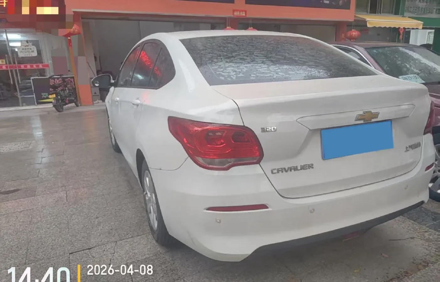 2019 Chevrolet Cavalier 1.5L 113HP L4 5MT,autocango,china used car exporter,china ev exporter,chinese used car exporter,chinese used ev exporter