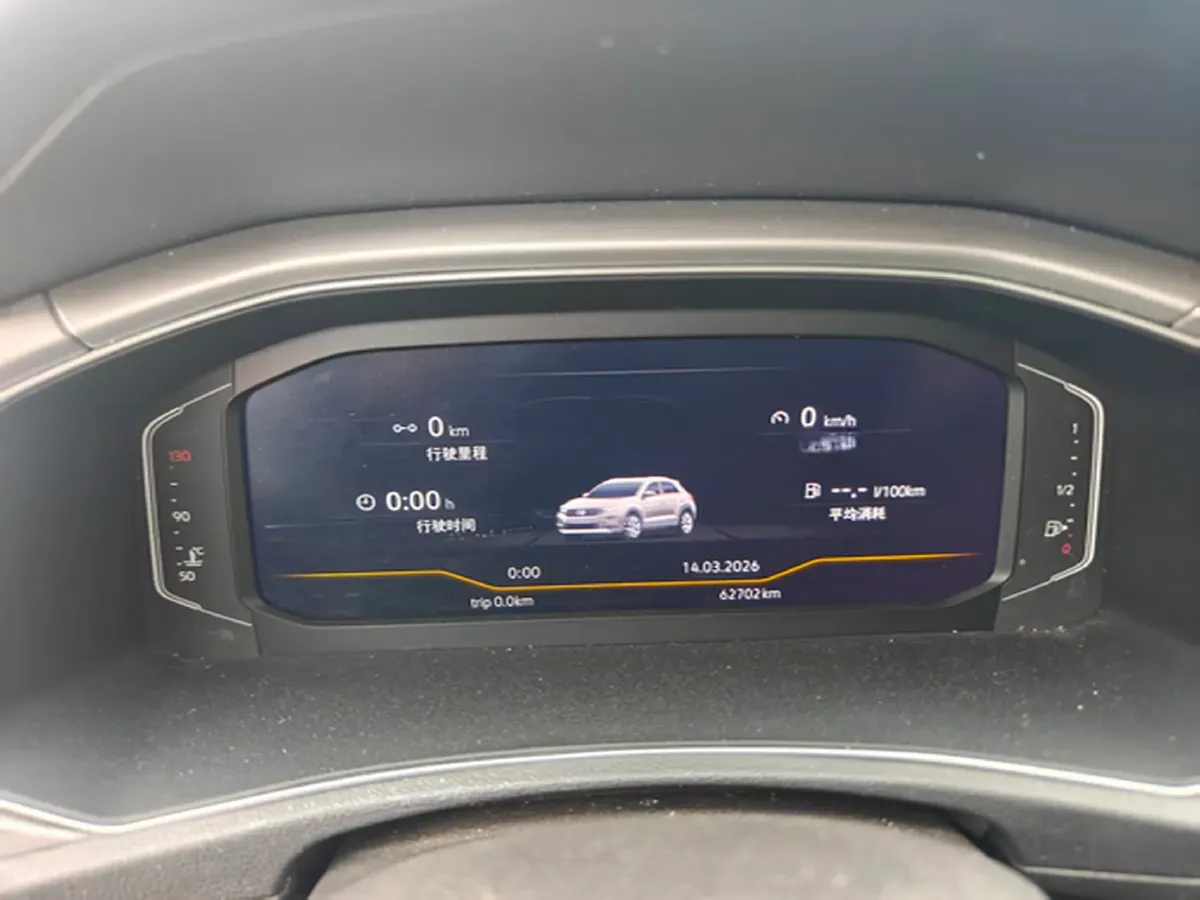 2021 Volkswagen T-Roc 1.4T 150HP L4 7DCT,autocango,china used car exporter,china ev exporter,chinese used car exporter,chinese used ev exporter