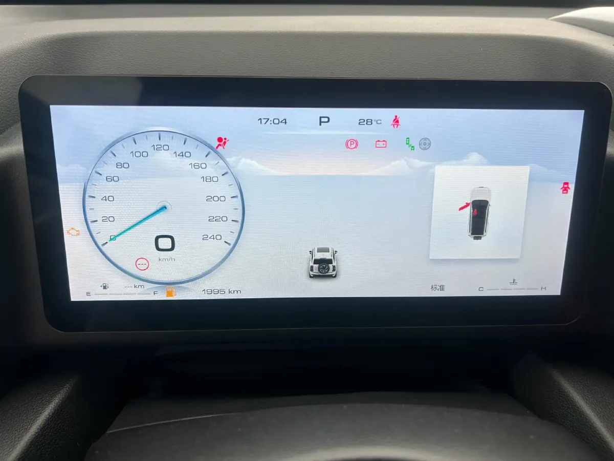 2024 Haval H9 2.0T 224HP L4 8AT,autocango,china used car exporter,china ev exporter,chinese used car exporter,chinese used ev exporter