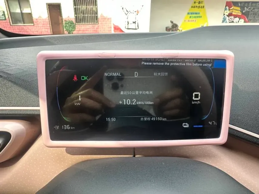 2023 BYD Seagull BEV 30.08KWH,autocango,china used car exporter,china ev exporter,chinese used car exporter,chinese used ev exporter