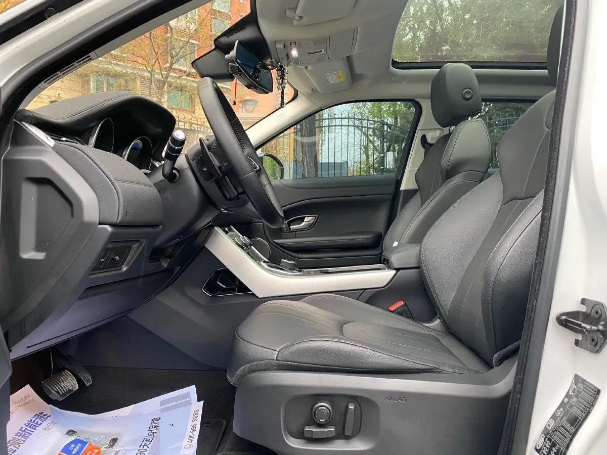 2018 Land Rover Range Rover Evoque 2.0T 241HP L4 9AT,autocango,china used car exporter,china ev exporter,chinese used car exporter,chinese used ev exporter