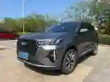2021 Chery Tiggo 7 Plus 1.5T 156HP L4 CVT