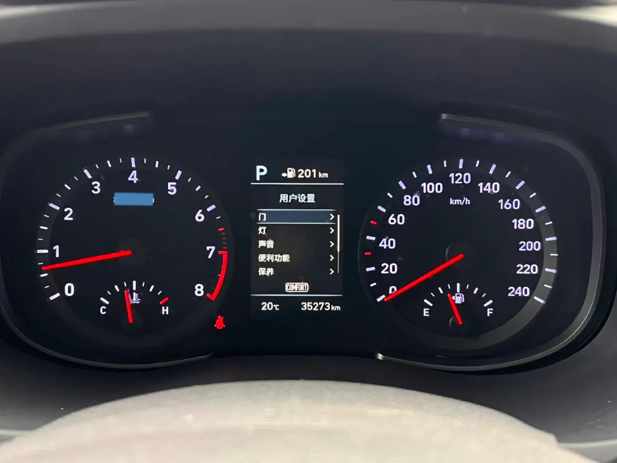 2019 Hyundai ix35 2.0L 160HP L4 6AT,autocango,china used car exporter,china ev exporter,chinese used car exporter,chinese used ev exporter