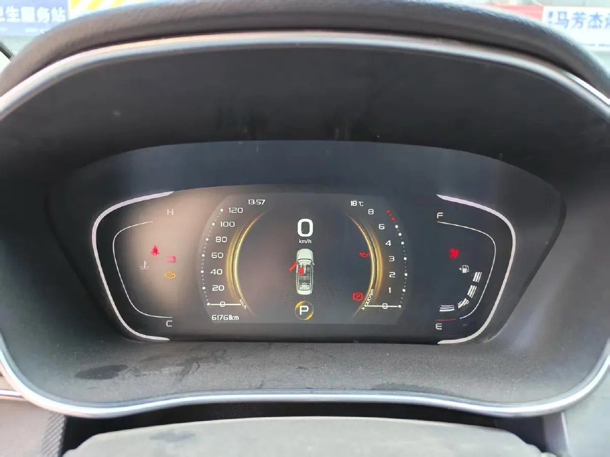 2019 Geely Binray 1.0T 136HP L3 6DCT,autocango,china used car exporter,china ev exporter,chinese used car exporter,chinese used ev exporter