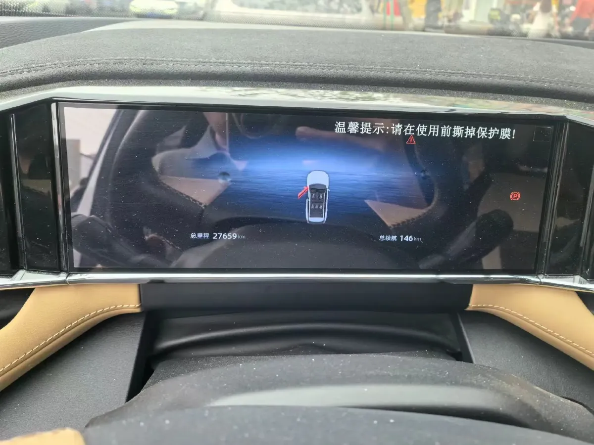 2023 Geely StarRay 1.5T 181HP L4 7DCT,autocango,china used car exporter,china ev exporter,chinese used car exporter,chinese used ev exporter