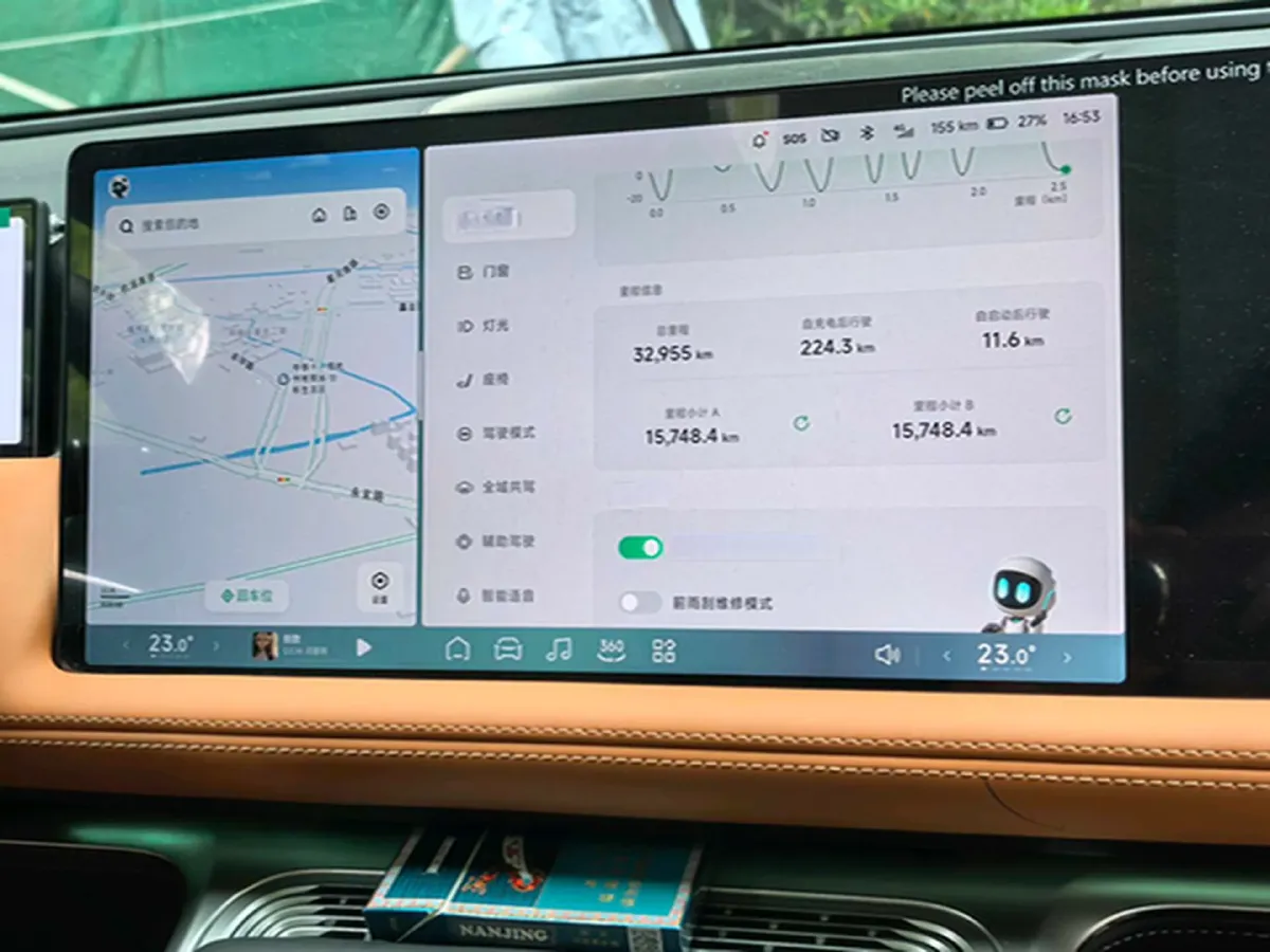 2024 Xpeng G9 BEV 78.2KWH,autocango,china used car exporter,china ev exporter,chinese used car exporter,chinese used ev exporter