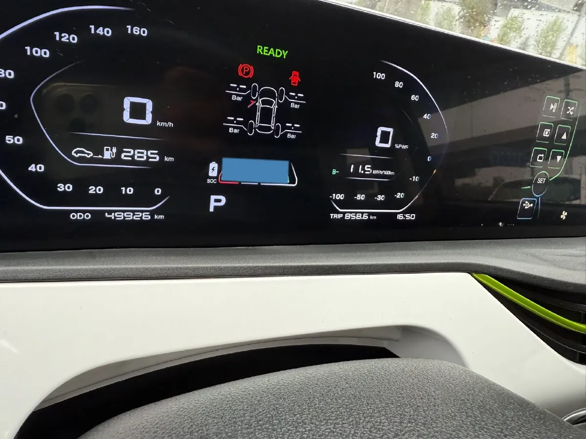 2022 ChangAn BenBen E-Star BEV 32.2KWH,autocango,china used car exporter,china ev exporter,chinese used car exporter,chinese used ev exporter