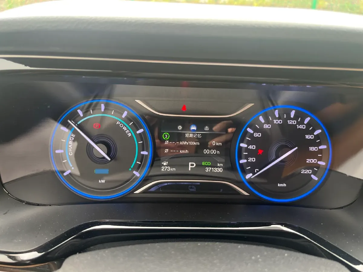 2020 Aion S BEV 58.8KWH,autocango,china used car exporter,china ev exporter,chinese used car exporter,chinese used ev exporter