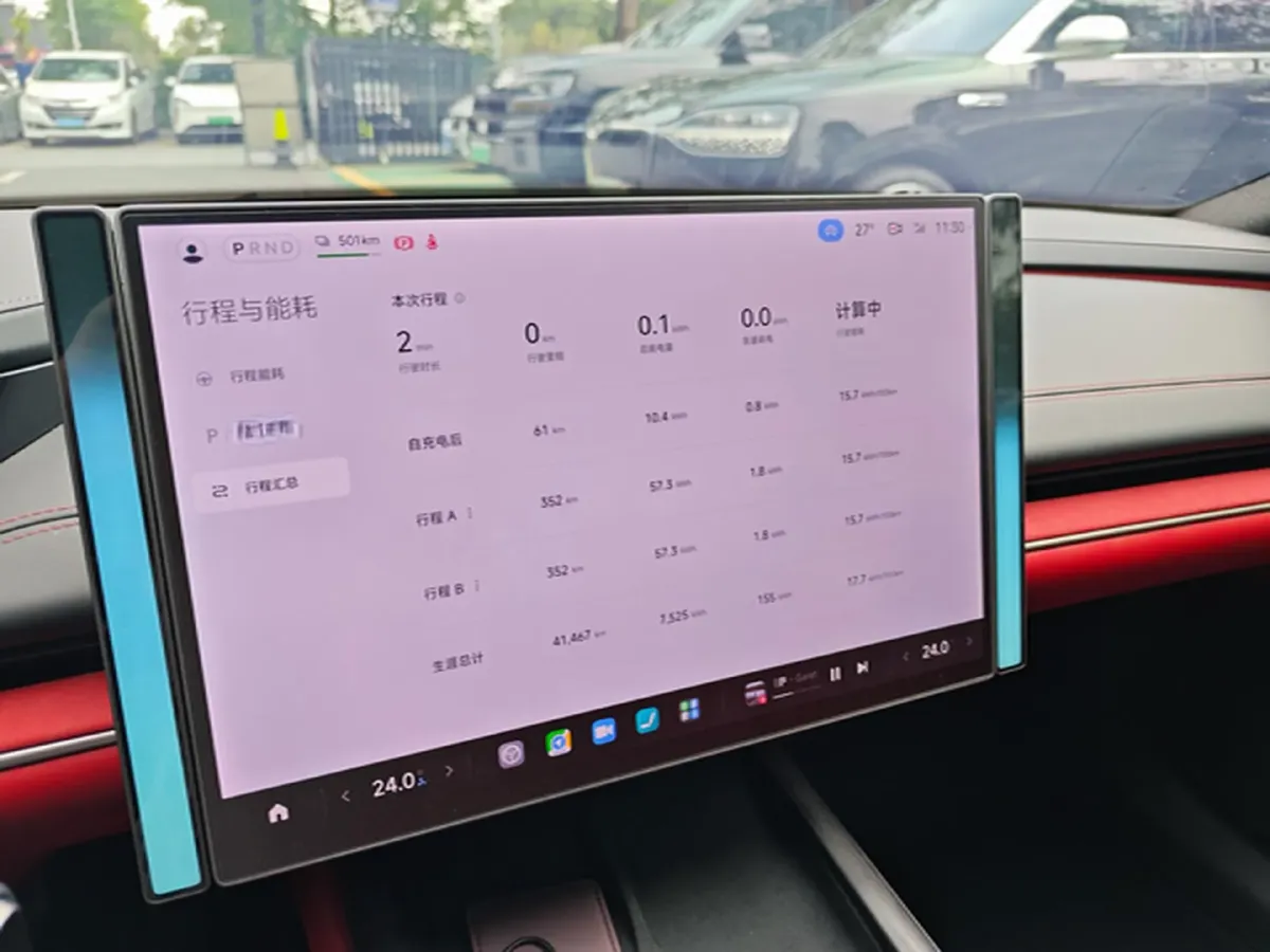 2024 MI SU7 BEV 94.3KWH,autocango,china used car exporter,china ev exporter,chinese used car exporter,chinese used ev exporter