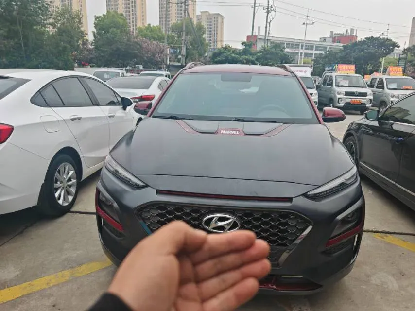 2019 Hyundai Encino 1.6T 177HP L4 7DCT,autocango,china used car exporter,china ev exporter,chinese used car exporter,chinese used ev exporter