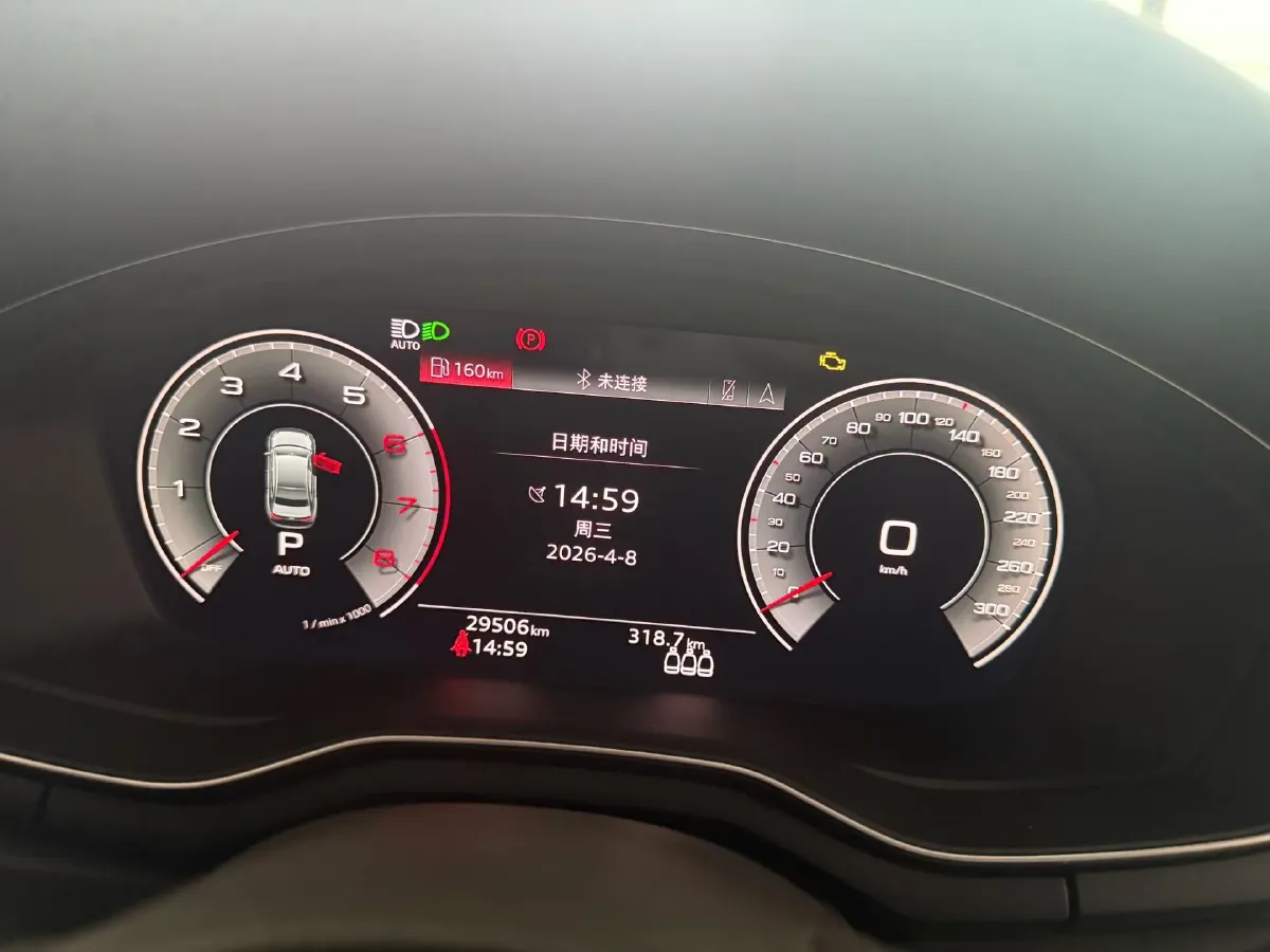 2024 Audi A4L 2.0T 190HP L4 7DCT,autocango,china used car exporter,china ev exporter,chinese used car exporter,chinese used ev exporter