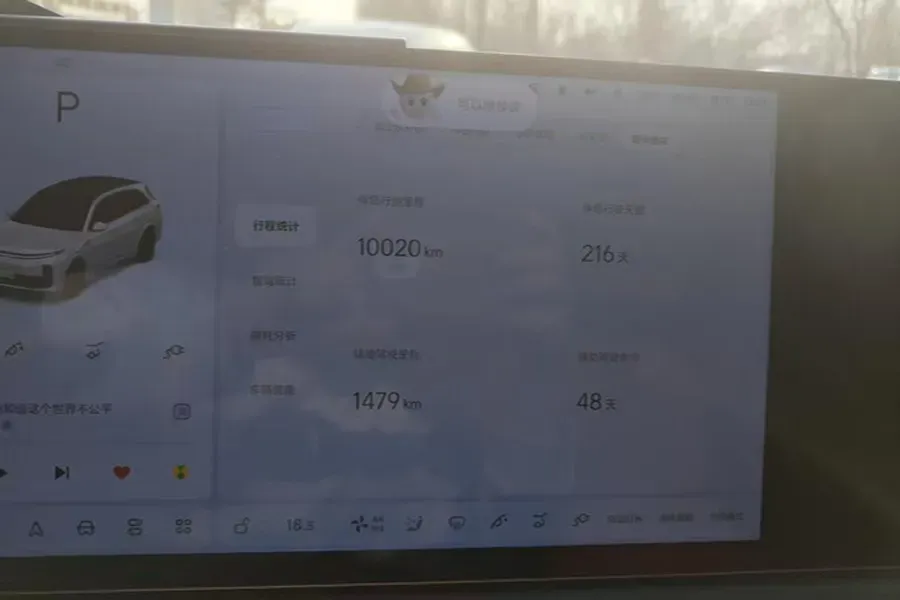 2025 Li L7 Range Extended 154HP REEV,autocango,china used car exporter,china ev exporter,chinese used car exporter,chinese used ev exporter