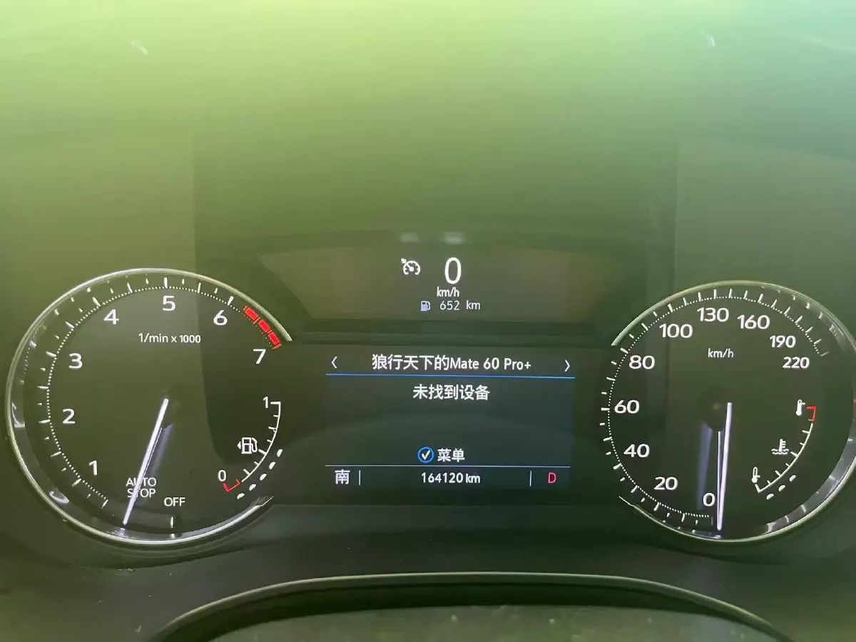 2021 Cadillac XT5 2.0T 237HP L4 9AT,autocango,china used car exporter,china ev exporter,chinese used car exporter,chinese used ev exporter