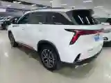 2022 ChangAn CS75 Plus 1.5T 188HP L4 8AT