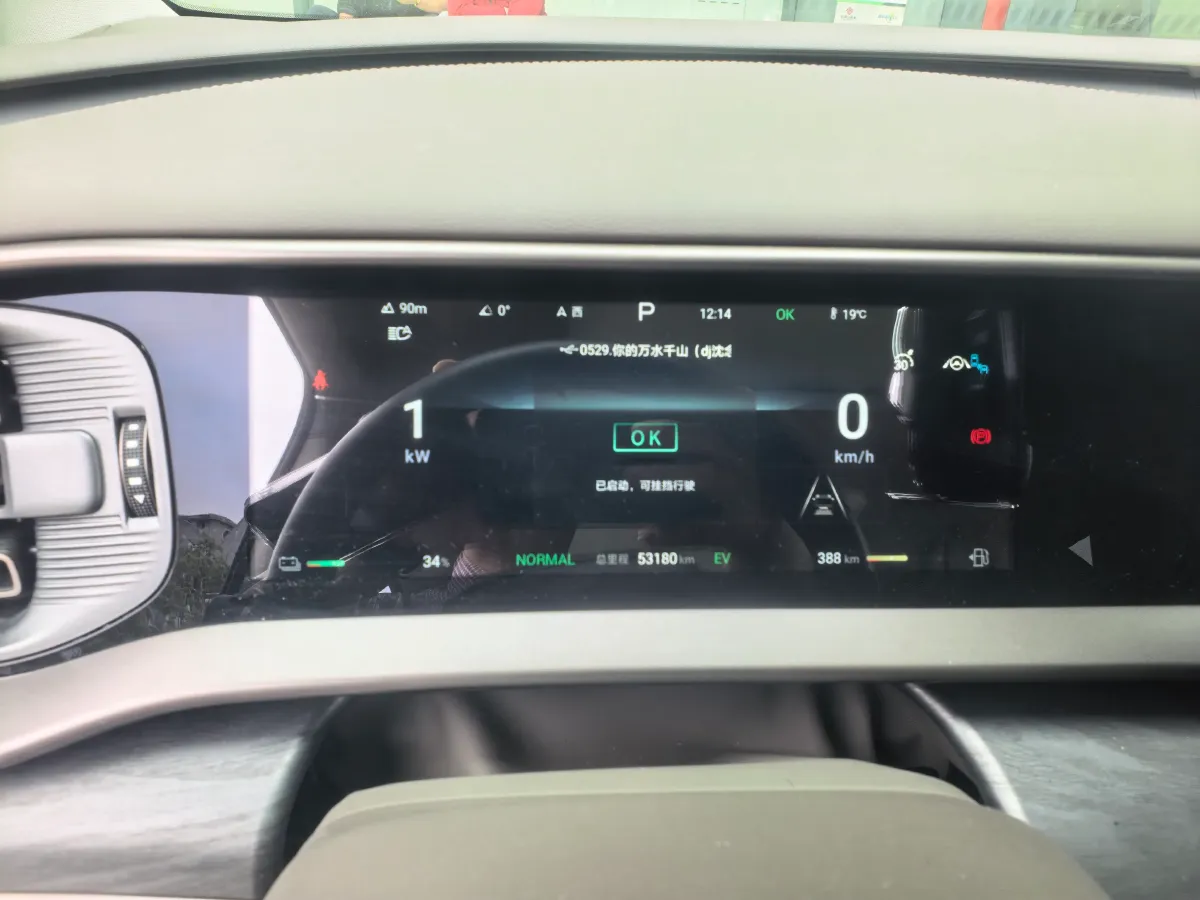 2023 Denza D9 1.5T 139HP L4 E-CVT PHEV 20.39KWH,autocango,china used car exporter,china ev exporter,chinese used car exporter,chinese used ev exporter