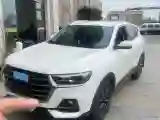 2023 Haval H6 1.5T 150HP L4 7DCT