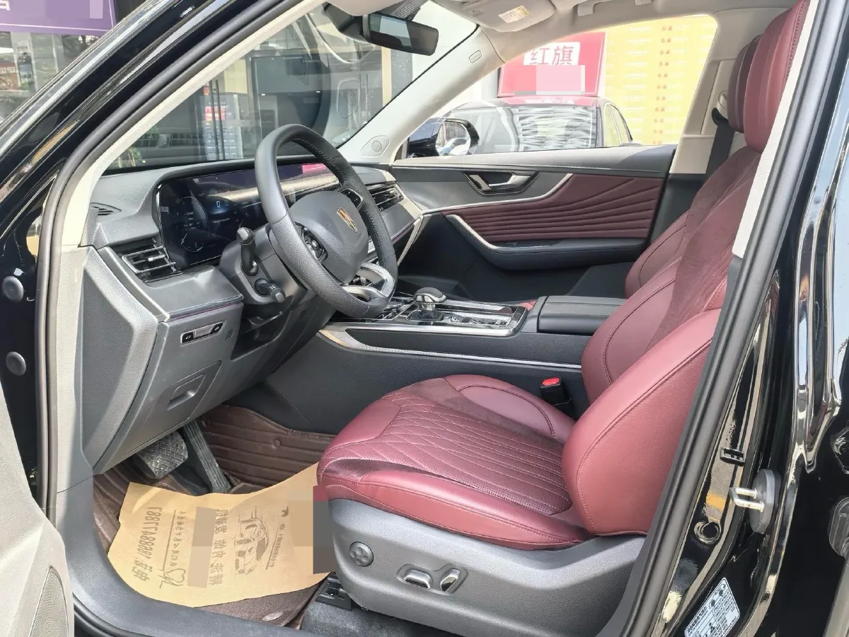 2023 HongQi HS5 2.0T 252HP L4 8AT,autocango,china used car exporter,china ev exporter,chinese used car exporter,chinese used ev exporter