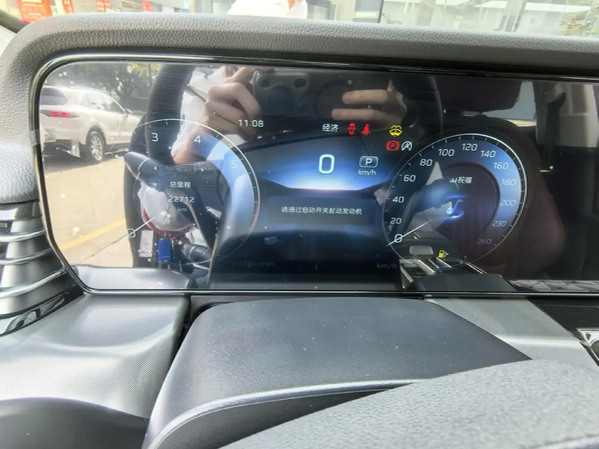 2023 HongQi HS5 2.0T 252HP L4 8AT,autocango,china used car exporter,china ev exporter,chinese used car exporter,chinese used ev exporter