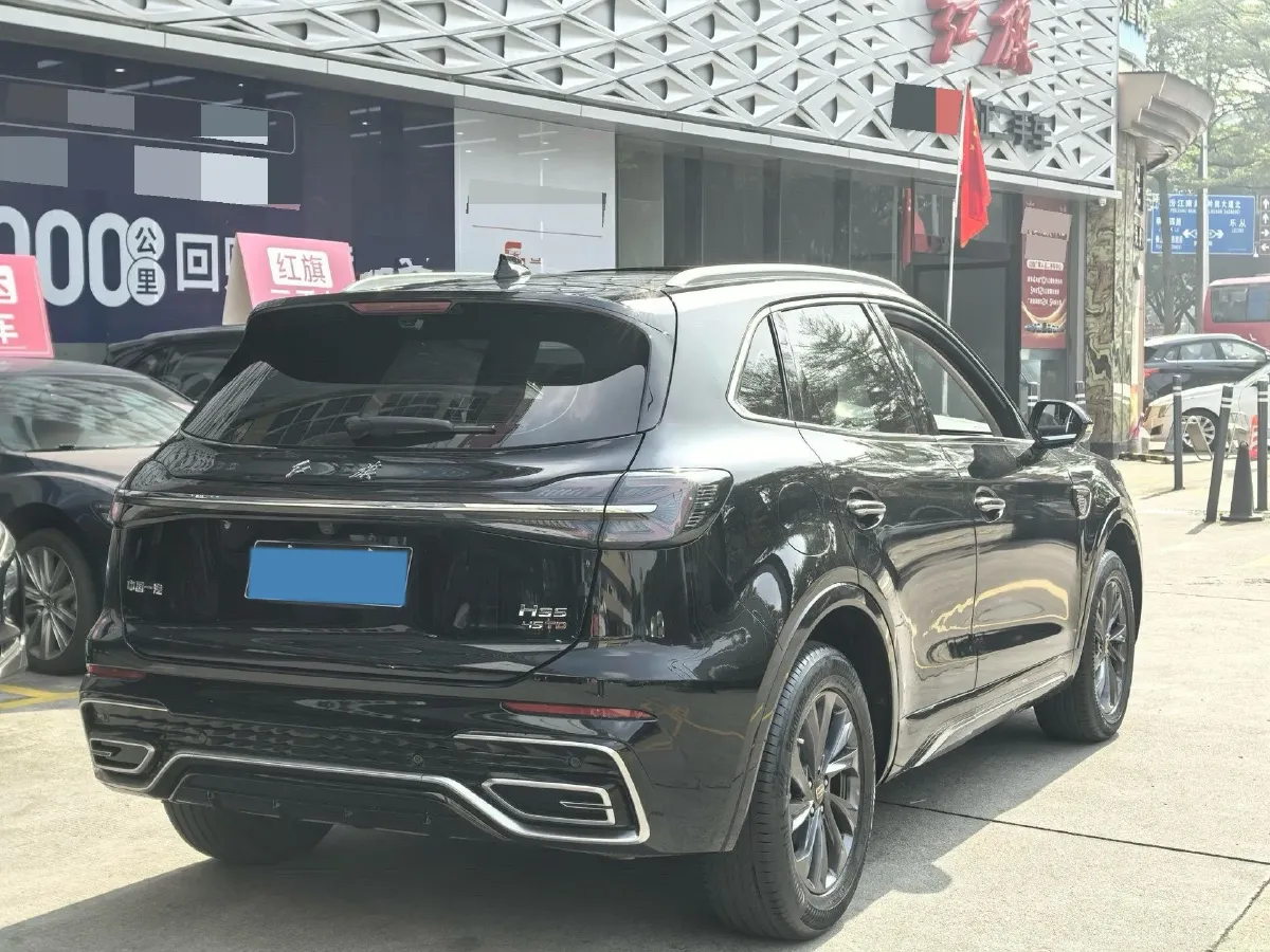 2023 HongQi HS5 2.0T 252HP L4 8AT,autocango,china used car exporter,china ev exporter,chinese used car exporter,chinese used ev exporter