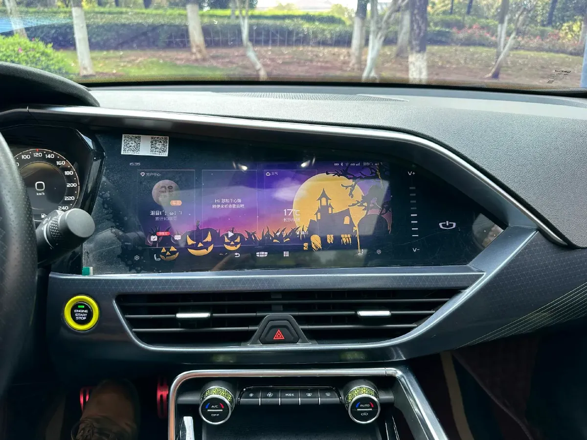 2021 Geely Tugella 2.0T 238HP L4 8AT,autocango,china used car exporter,china ev exporter,chinese used car exporter,chinese used ev exporter