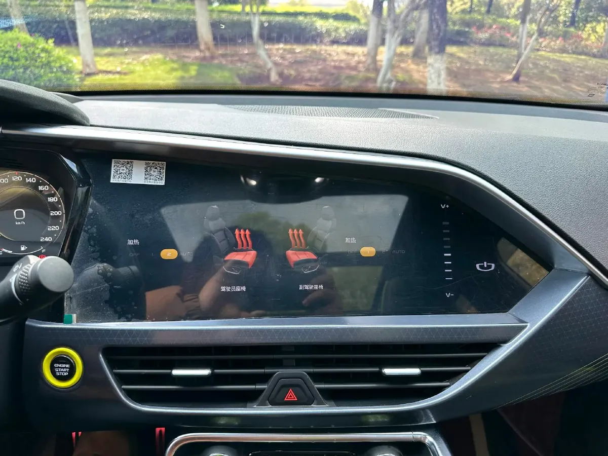 2021 Geely Tugella 2.0T 238HP L4 8AT,autocango,china used car exporter,china ev exporter,chinese used car exporter,chinese used ev exporter