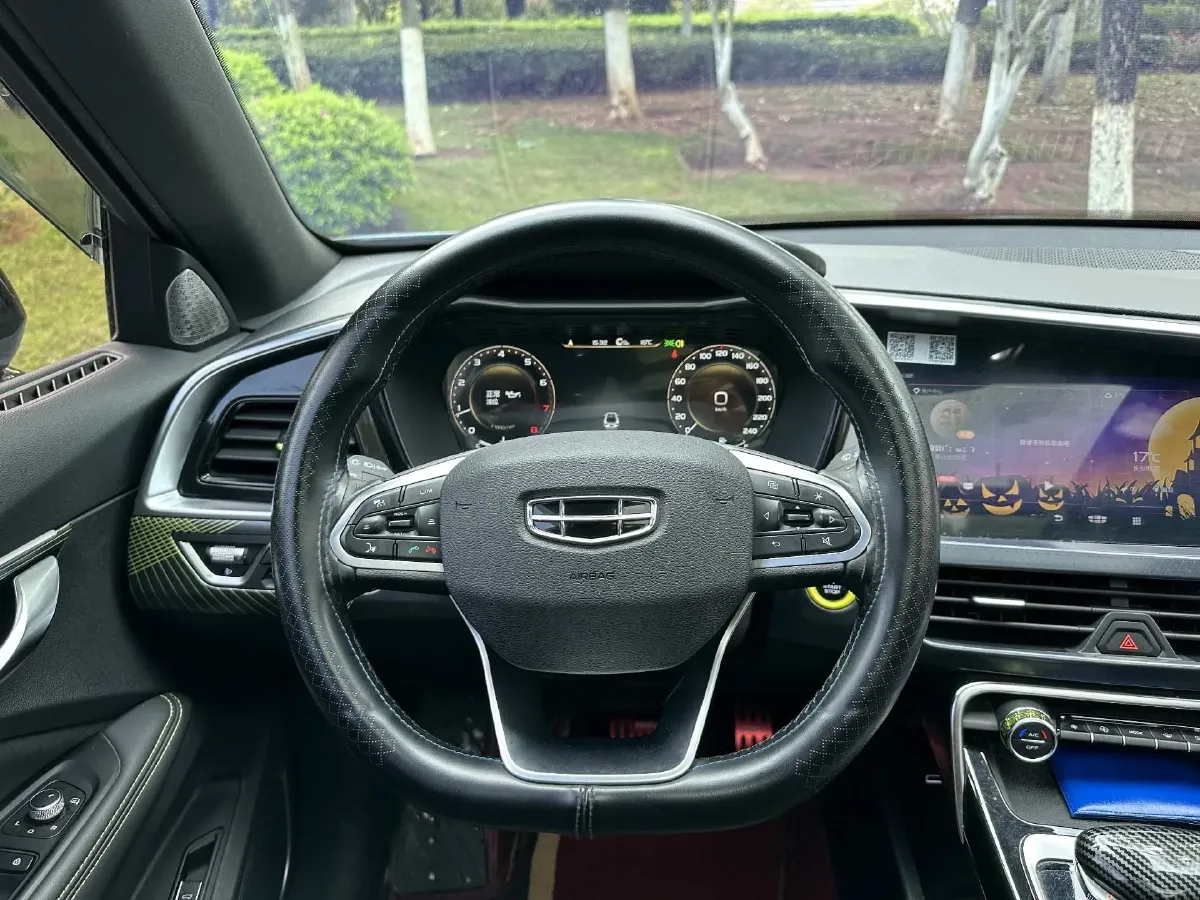 2021 Geely Tugella 2.0T 238HP L4 8AT,autocango,china used car exporter,china ev exporter,chinese used car exporter,chinese used ev exporter