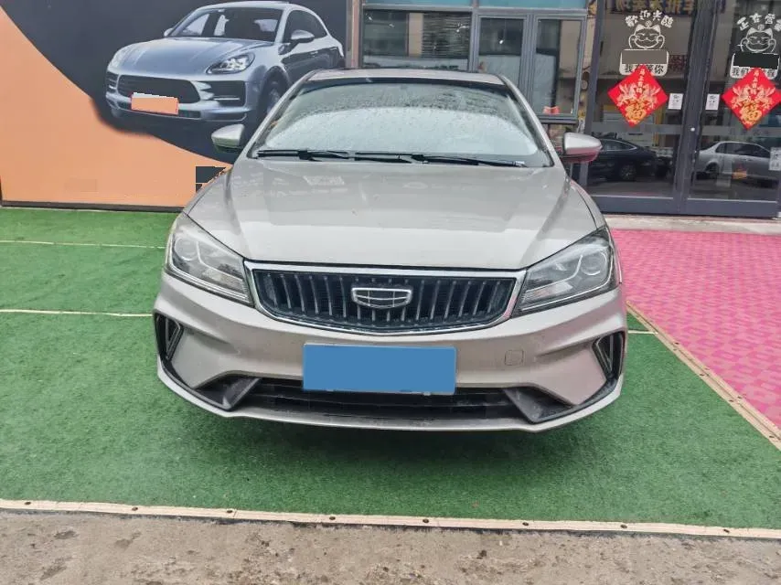 2021 Geely Emgrand 1.5L 109HP L4 CVT,autocango,china used car exporter,china ev exporter,chinese used car exporter,chinese used ev exporter