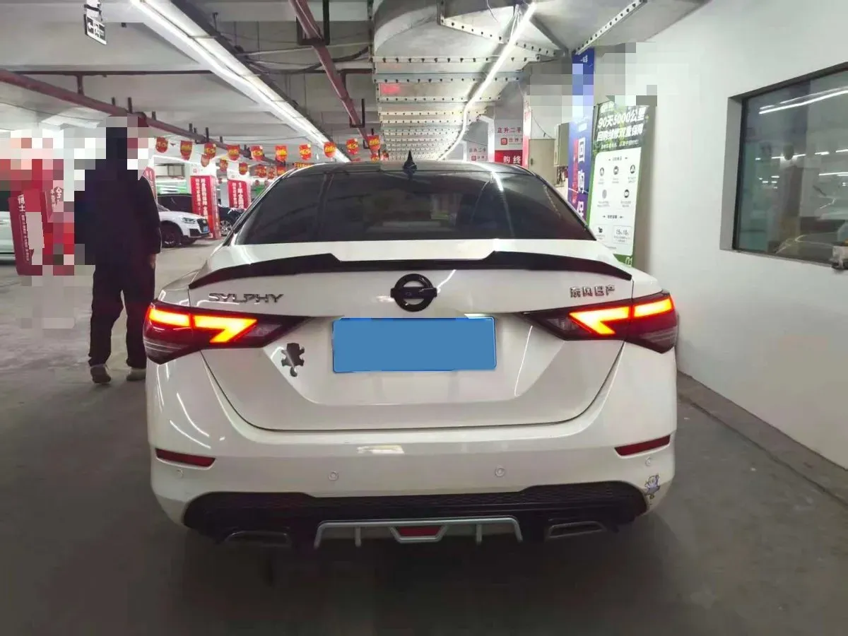 2022 Nissan Sylphy 1.6L 135HP L4 CVT,autocango,china used car exporter,china ev exporter,chinese used car exporter,chinese used ev exporter
