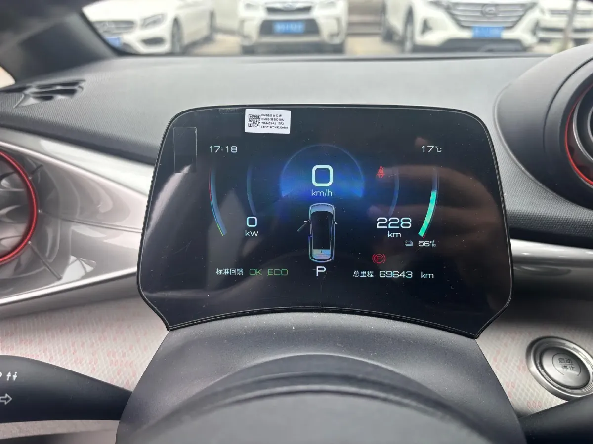 2021 Ford Escort 1.5L 122HP L3 6AT,autocango,china used car exporter,china ev exporter,chinese used car exporter,chinese used ev exporter