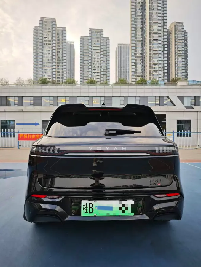 2025 Voyah FREE 1.5T 150HP L4 REEV 43KWH,autocango,china used car exporter,china ev exporter,chinese used car exporter,chinese used ev exporter