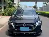 2023 Nissan Sylphy 1.6L 135HP L4 CVT