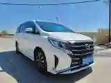2021 GAC Trumpchi M8 2.0T 252HP L4 8AT