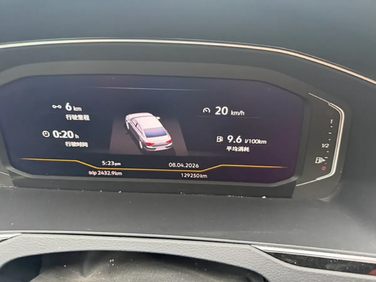 2020 Volkswagen Magotan 2.0T 186HP L4 7DCT,autocango,china used car exporter,china ev exporter,chinese used car exporter,chinese used ev exporter