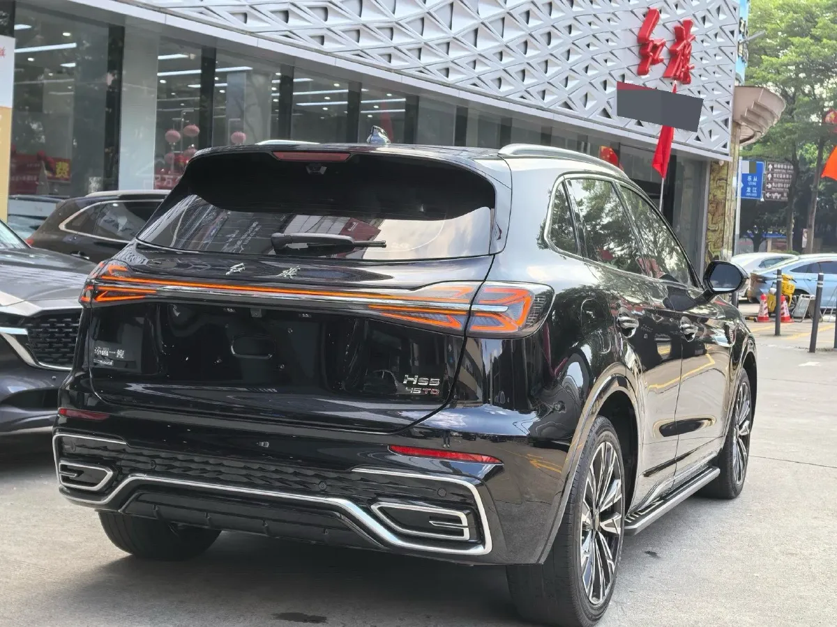 2023 HongQi HS5 2.0T 252HP L4 8AT,autocango,china used car exporter,china ev exporter,chinese used car exporter,chinese used ev exporter