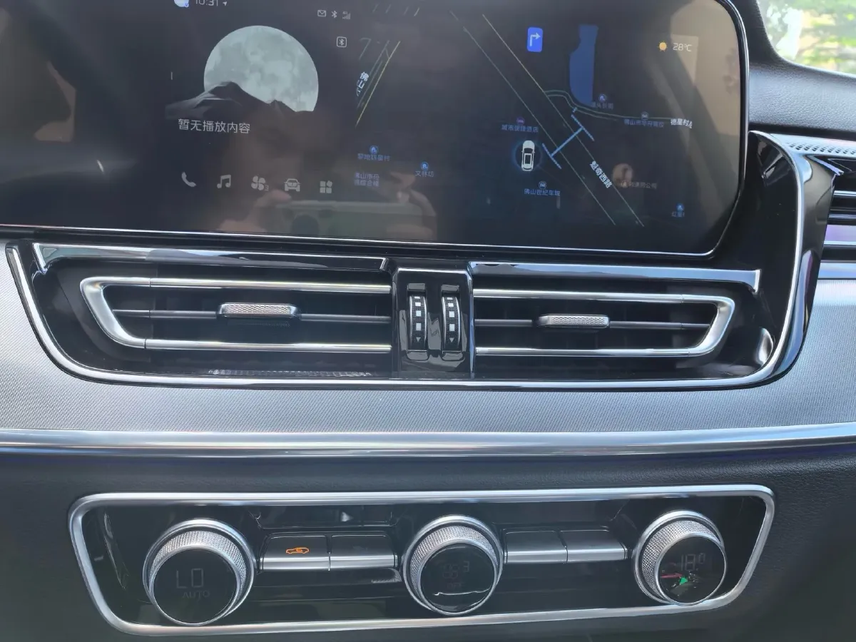 2023 HongQi HS5 2.0T 252HP L4 8AT,autocango,china used car exporter,china ev exporter,chinese used car exporter,chinese used ev exporter