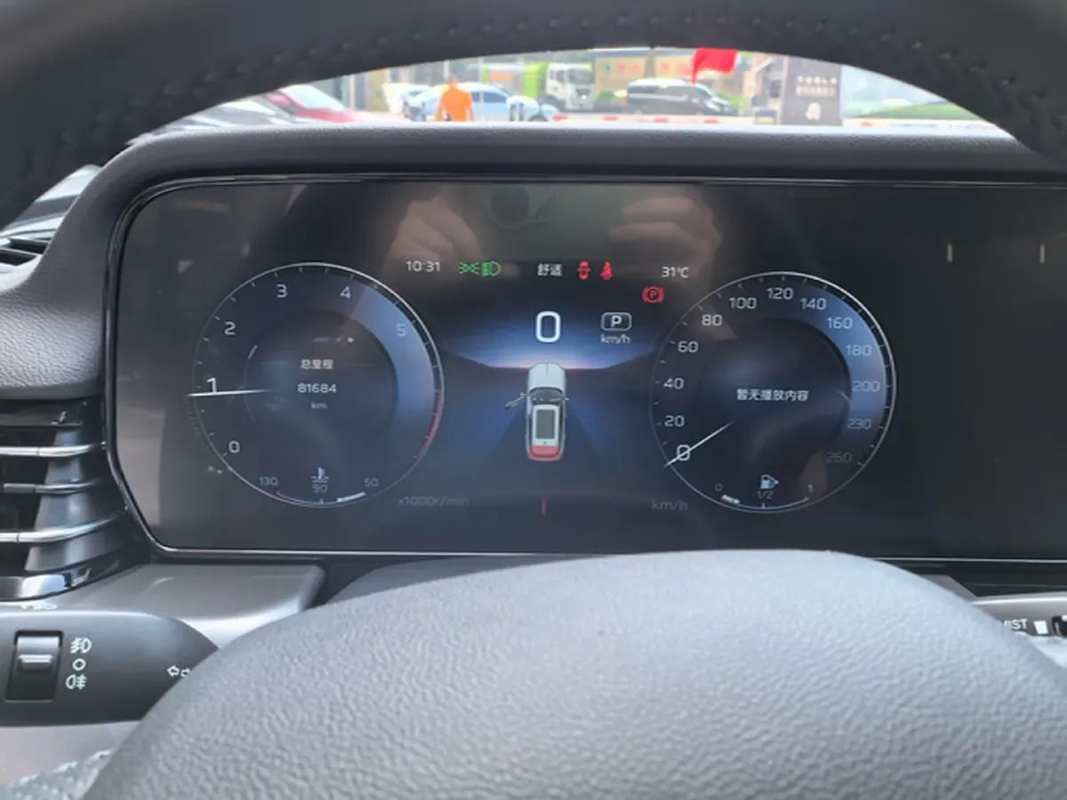 2023 HongQi HS5 2.0T 252HP L4 8AT,autocango,china used car exporter,china ev exporter,chinese used car exporter,chinese used ev exporter