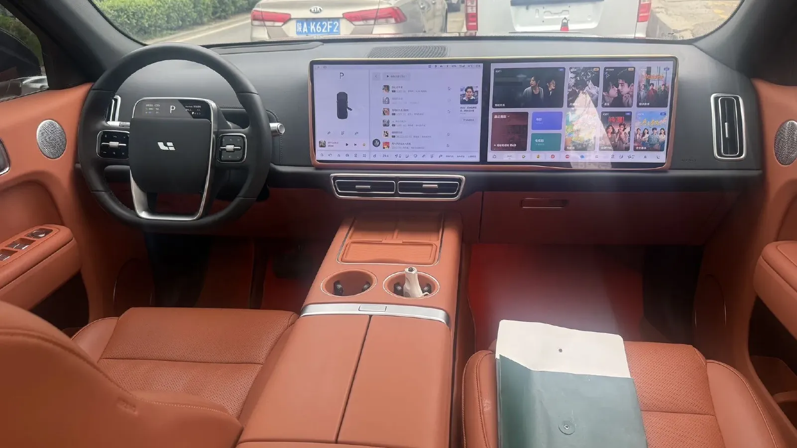 2023 Li L7 Range Extended 154HP REEV 40.9KWH,autocango,china used car exporter,china ev exporter,chinese used car exporter,chinese used ev exporter