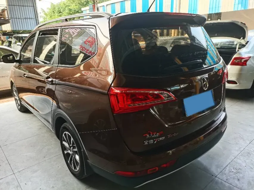 2017 BaoJun 730 1.5T 150HP L4 6MT,autocango,china used car exporter,china ev exporter,chinese used car exporter,chinese used ev exporter