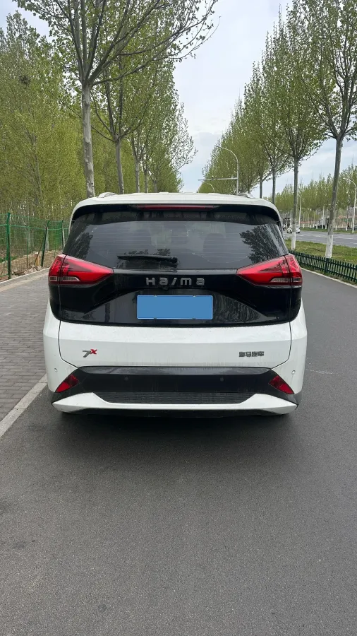 2020 HaiMa 7X 1.6T 195HP L4 6AT,autocango,china used car exporter,china ev exporter,chinese used car exporter,chinese used ev exporter