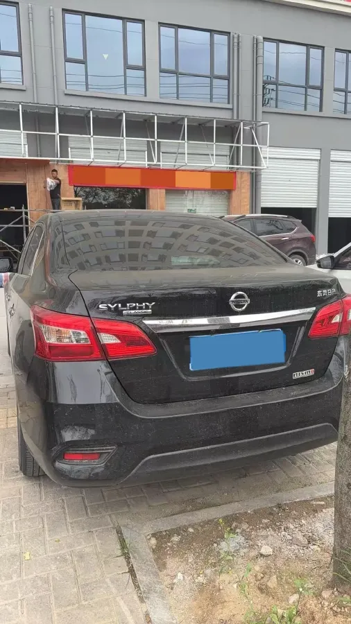 2022 Nissan Sylphy 1.6L 122HP L4 CVT,autocango,china used car exporter,china ev exporter,chinese used car exporter,chinese used ev exporter