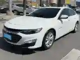 2020 Chevrolet Malibu XL 1.3T 165HP L3 CVT