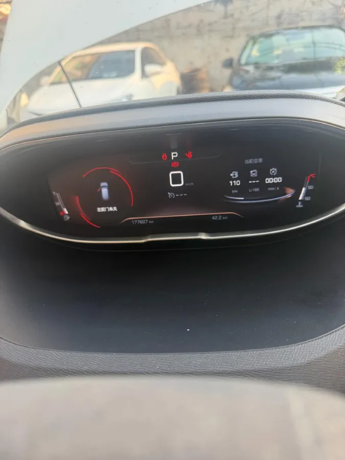 2019 Peugeot 5008 1.8T 204HP L4 6AT,autocango,china used car exporter,china ev exporter,chinese used car exporter,chinese used ev exporter