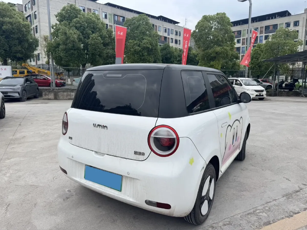 2022 Levdeo Mango BEV 17.28KWH,autocango,china used car exporter,china ev exporter,chinese used car exporter,chinese used ev exporter