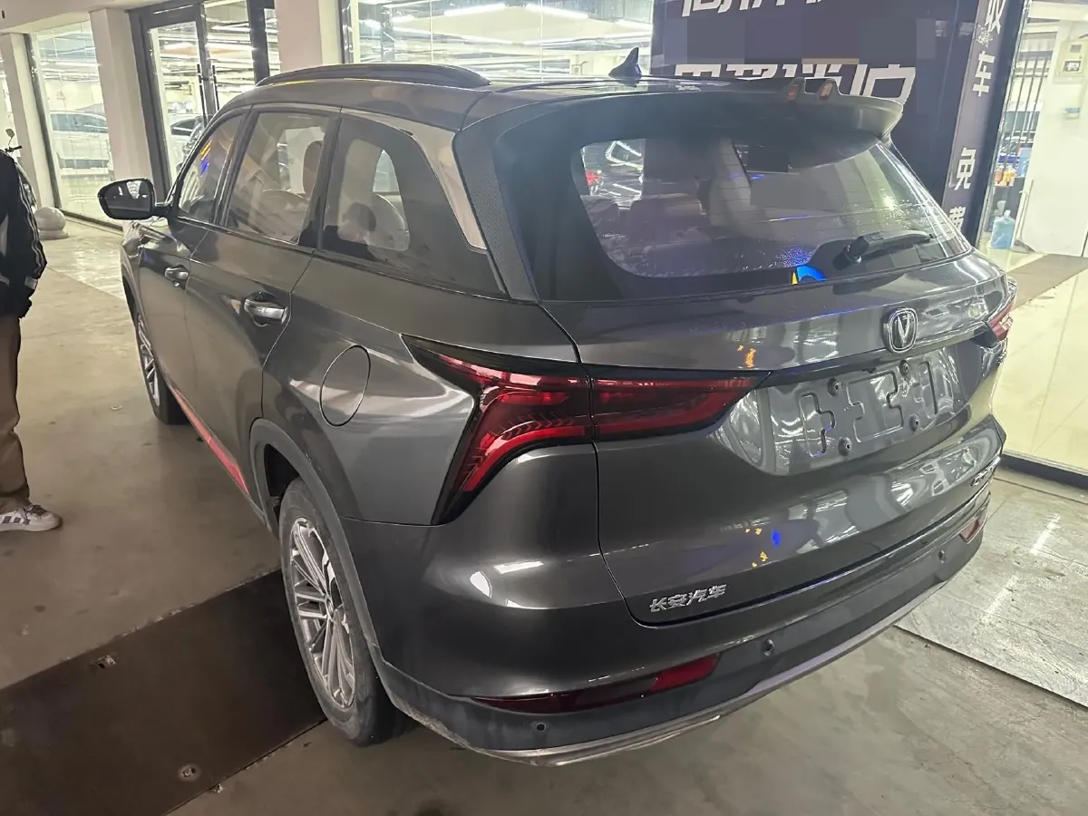 2021 ChangAn CS75 Plus 1.5T 178HP L4 6AT,autocango,china used car exporter,china ev exporter,chinese used car exporter,chinese used ev exporter