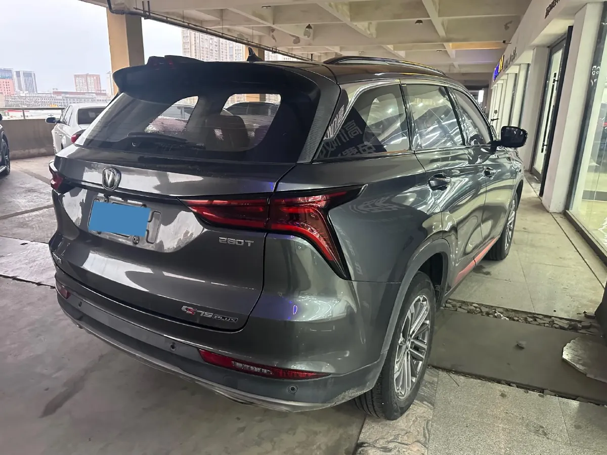 2021 ChangAn CS75 Plus 1.5T 178HP L4 6AT,autocango,china used car exporter,china ev exporter,chinese used car exporter,chinese used ev exporter
