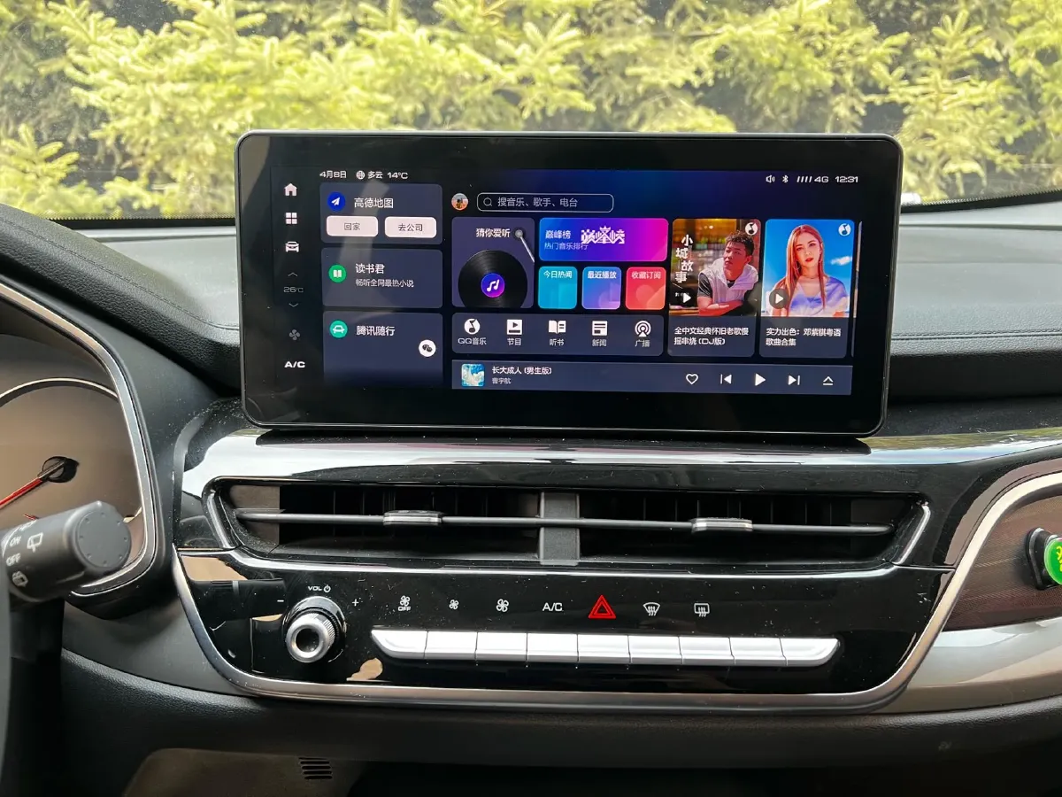 2023 Haval H6 1.5T 150HP L4 7DCT,autocango,china used car exporter,china ev exporter,chinese used car exporter,chinese used ev exporter