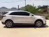 2021 Cadillac XT5 2.0T 237HP L4 9AT